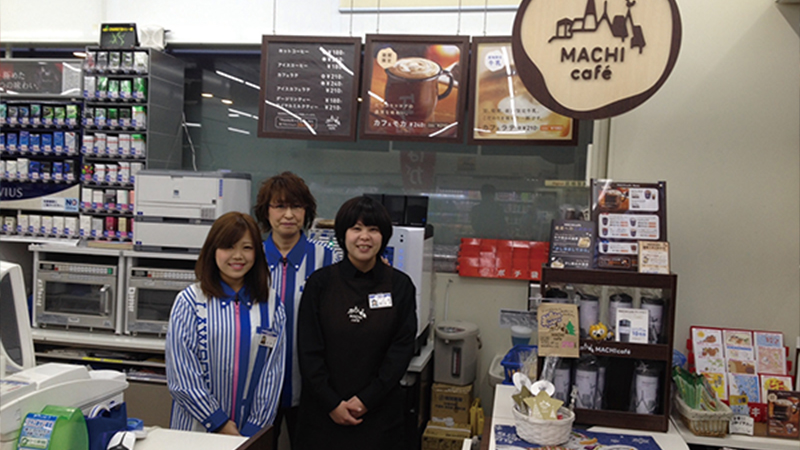 ローソン 幕張テクノガーデン店